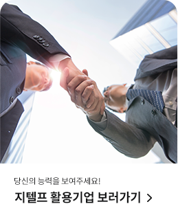 보러가기